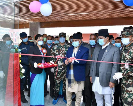 Newly erected building of Office of Attorney General inaugurated