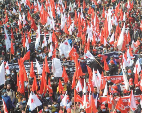 IN PICS: Dahal-Nepal faction of NCP stages mass gathering in capital