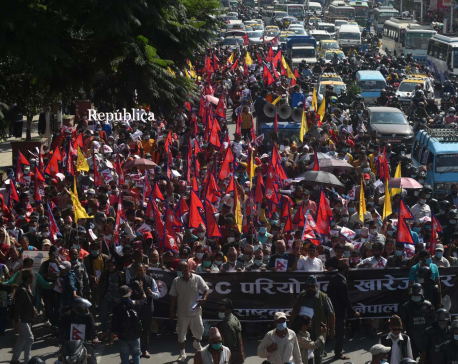 Demonstrators take to the streets of Kathmandu protesting against the MCC pact