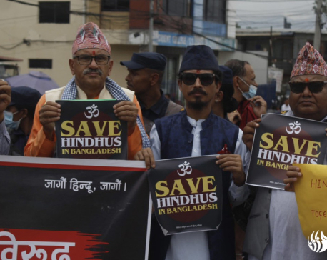 Protest held in front of embassy against attacks on religious minorities in Bangladesh (With Pictures)