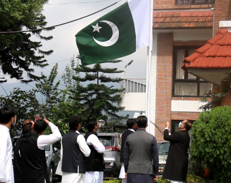 Pak Embassy in Kathmandu organizes flag hoisting ceremony to mark 75th Independence of Pakistan