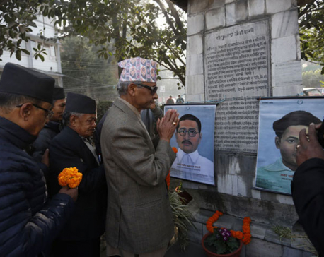 Martyrs Day: Remembering martyrs when martyrdom itself stands belittled