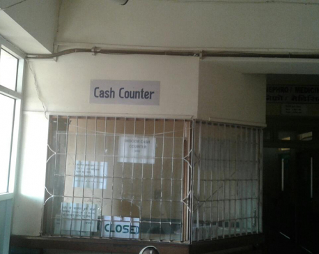 Cash stolen from Teaching Hospital’s counter