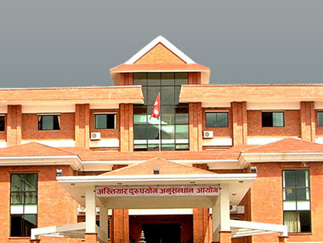CIAA files case against survey officer