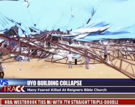 160 dead in collapsed Nigerian church (Update)