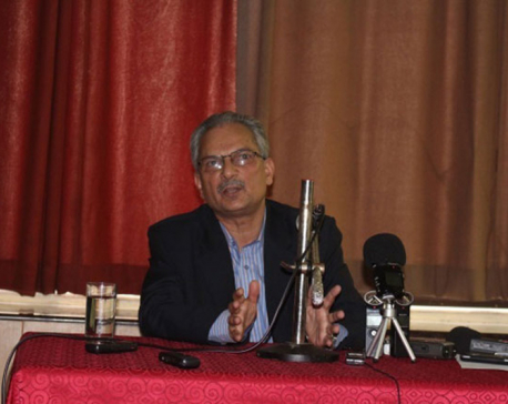 Bhattarai stresses unity among parties
