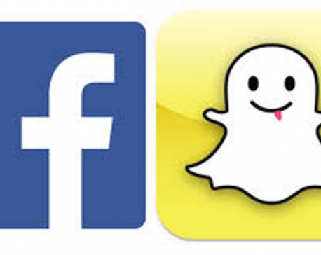 Facebook working on Snapchat-like Discover feature