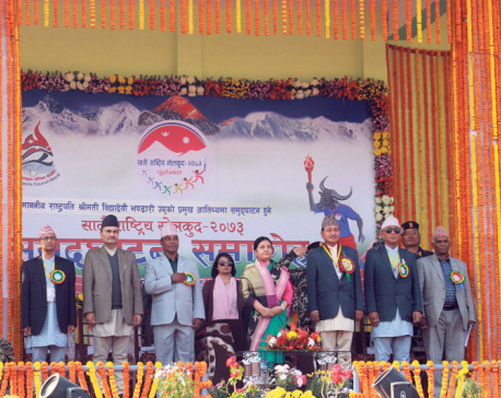 National Games formally kicks off in Biratnagar