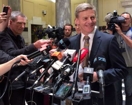 New Zealand finance minister set to become next PM after rivals drop out