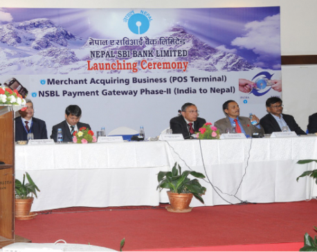 Nepal SBI launches two new products