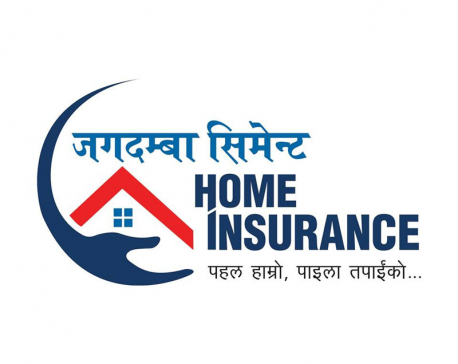 Jagdamba's home insurance campaign to continue till July 15