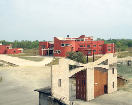 14 firms selected to setting up units in Bhairahawa SEZ