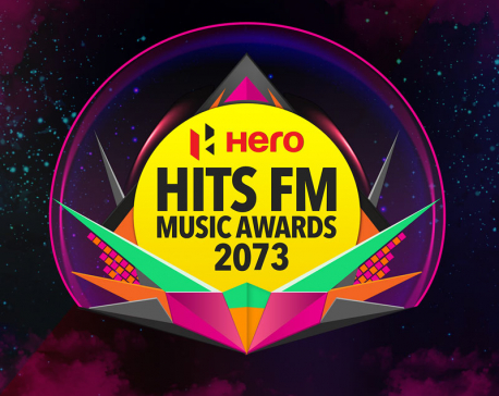 Nominations for Hits FM Music Awards declared