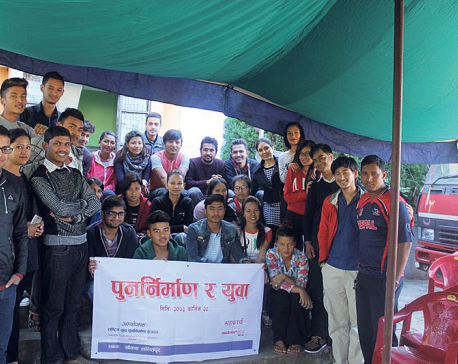Youth unite to press for speedy reconstruction