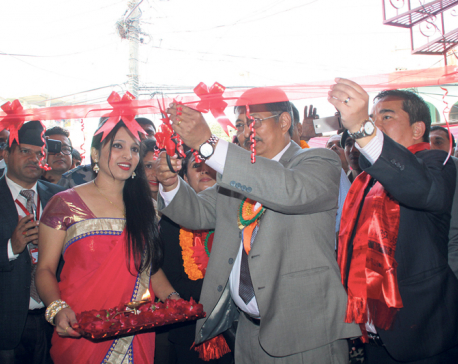 Prabhu Bank opens branch office in Lumbini
