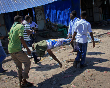 Car blast kills 16 at police station in Somalia's capital