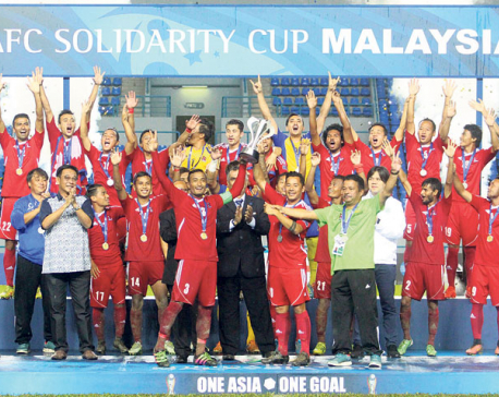 Nepal wins first ever Asian title in football beating Macau 1-0