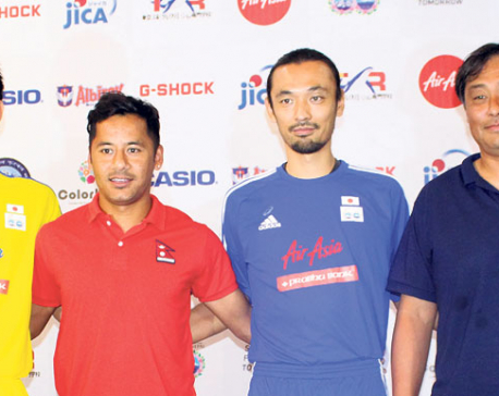 Nepal to play charity match against Japanese team today
