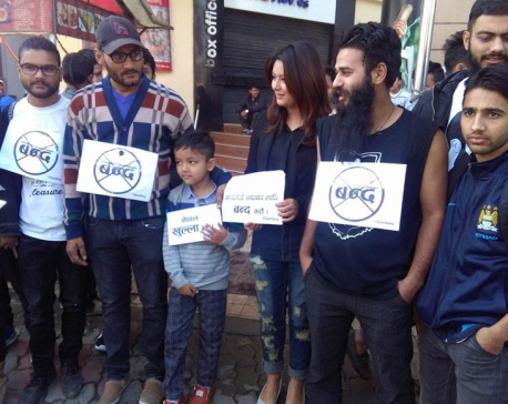 ‘Beard Gang’ takes to street against Bandh