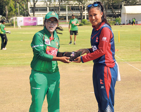 Nepal faces third defeat in a row