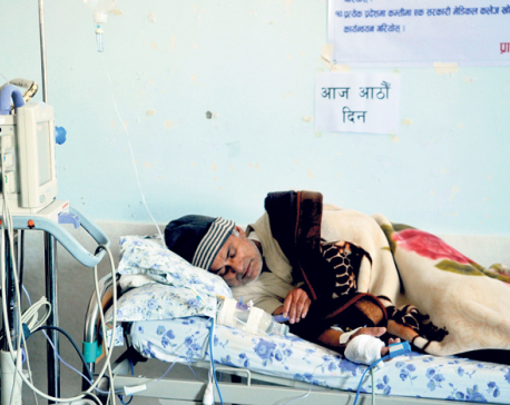 Dr KC's supporters to picket TU VC Office today