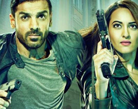 Official game of Force 2, starring John Abraham, Sonakshi Sinha launched
