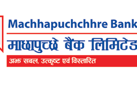 Machhapuchchhre Bank giving 21.84 percent stock dividend