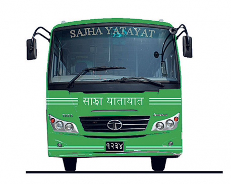 Sajha launches 30 disabled-friendly buses