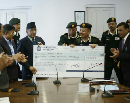 Nepal Army donates Rs 61.7 million for Dharahara reconstruction