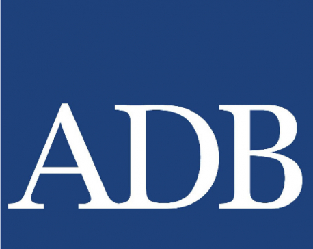 ADB gives $186.8 million to upgrade road