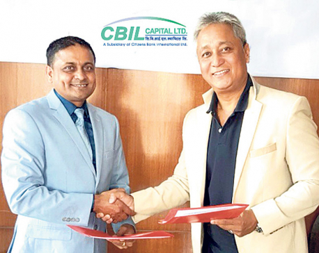 CBIL Capital Ltd appoints Bijaya Lama brand ambassador