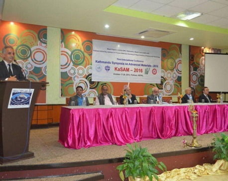 International Conference on Material Sciences kicks off in Pokhara