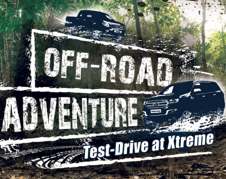 Ford conducts off-road test drive