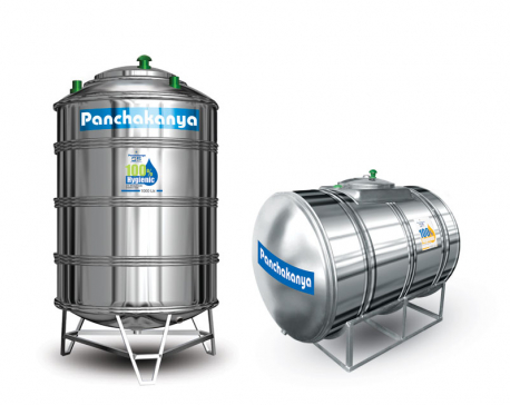 Panchakanya unveils new type of water tanks