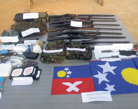 Police uncover trend of new armed groups in hills
