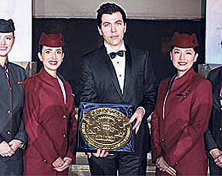 Qatar Airways bags first-class lounge award