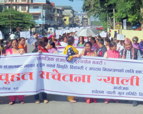 Women march demanding responsible use of social media