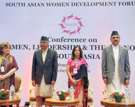 Leaders call for harnessing potential of female population to boost economy