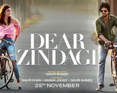 Dear Zindagi: Shah Rukh Khan helps Alia Bhatt overcome her Monday blues