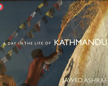 'A day in the life of Kathmandu' released