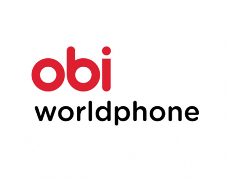Obi launches MV1