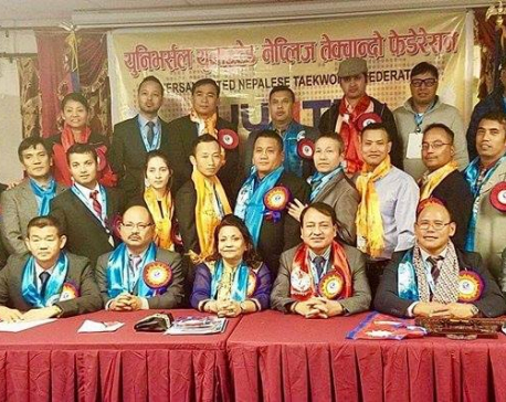 Nepal Open Taekwondo Championship is going to held in Kathmandu- 2017