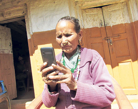 Mobile phone technology empowers Jumla