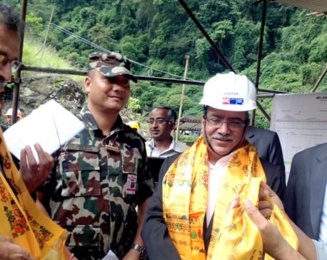 PM Dahal inspects Melamchi project