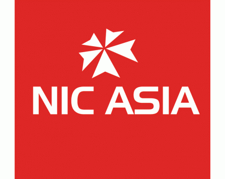 NIC ASIA launches new loan product