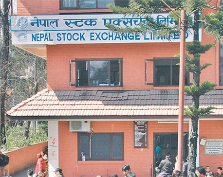 Nepse index dips by 7.84 points
