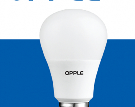 Opple lighting products now in Nepal