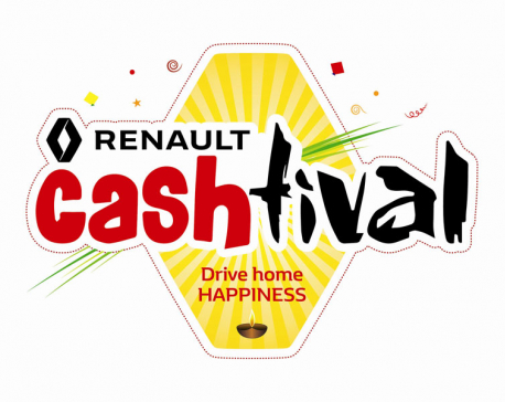 Advanced Automobiles launches ‘Renault Cashtival’