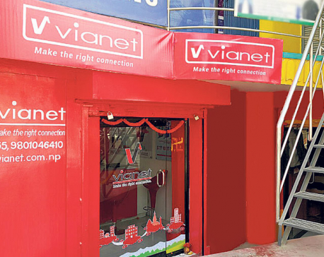 Vianet opens service center in Old Baneshwar