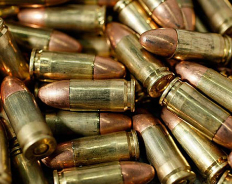 Two held with illegal bullets